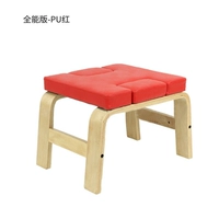 (Продвинутый) Березовый точиги+pu красный