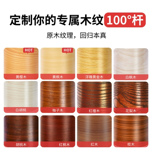 Танцевальная ручка домашнего мобильного танца -Пресс -шестные упражнения для ног, чтобы практиковать базовые навыки Вспомогательное оборудование Балет