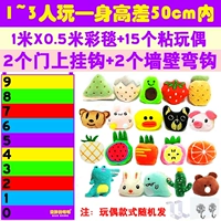 Лотерея 1м +15 кукол подходит для кукол