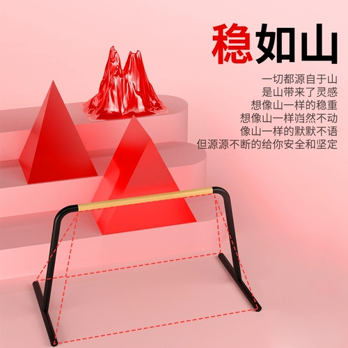 Танцевальная ручка домашнего мобильного танца -Пресс -шестные упражнения для ног, чтобы практиковать базовые навыки Вспомогательное оборудование Балет