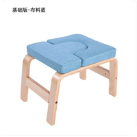 (Обновление) Березовой точиги+ткань синий