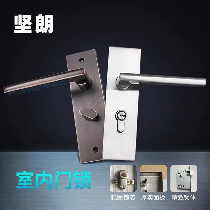 Firmness room door lock minimalist zinc alloy handle muted stainless steel lock body bedroom wood door lock W6230407H