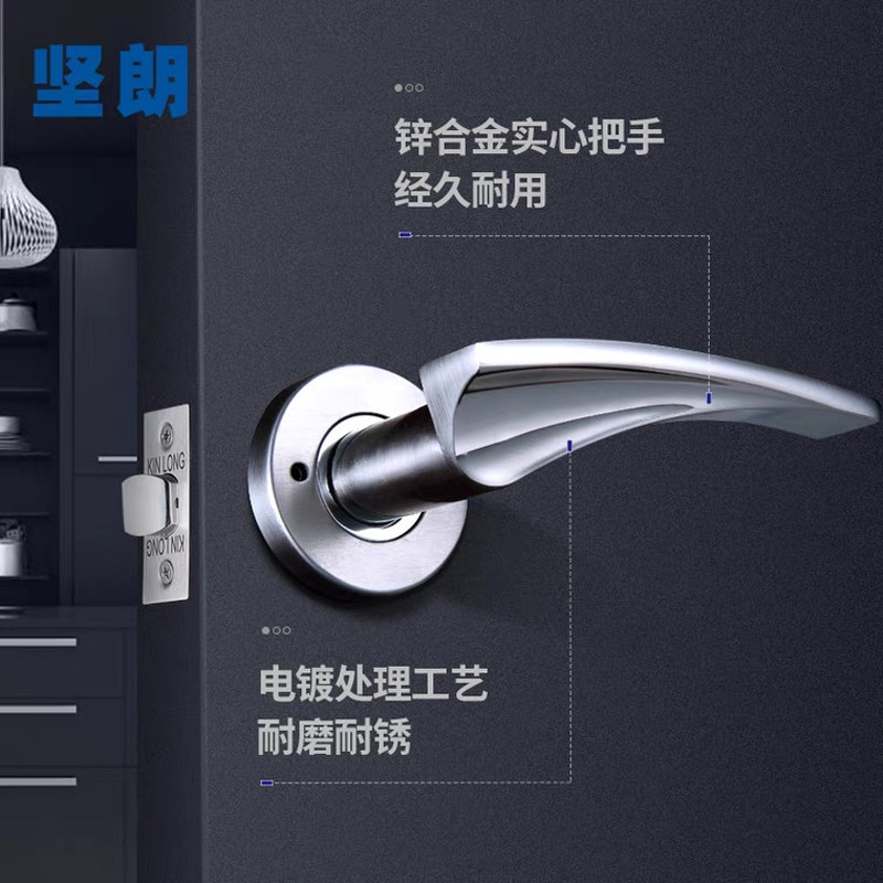 Firmness make-up room plate hand lock without key open door single inclined tongue bathroom lock reverse side with insurance W60527115