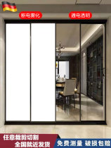 Dimmable glass office partition intelligent electronically controlled atomized glass self-adhesive film extremely narrow frame sliding door for home use