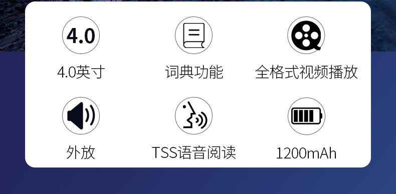 modem internet Newman A2 toàn màn hình MP4 nhạc lossless Máy nghe nhạc MP3 màn hình cảm ứng P5 ghi âm từ điển Anh-Trung đọc giọng nói - Trình phát TV thông minh bộ phát wifi 3 râu tốt nhất