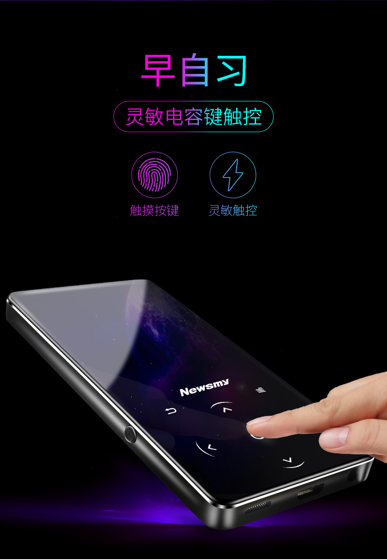 [Nâng cấp mới] Bluetooth bên ngoài Newman A28 cảm ứng siêu mỏng mp3 Máy nghe nhạc Walkman mp4 phiên bản nhỏ gọn dành cho nam và nữ học thẻ tiếng Anh màn hình lớn mp5 - Máy nghe nhạc mp3 máy nghe nhạc nhỏ gọn