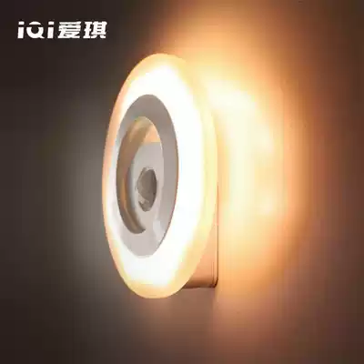 IQI V6 LED human body sensor light bedroom light control night light wardrobe light corridor ceiling battery automatic light