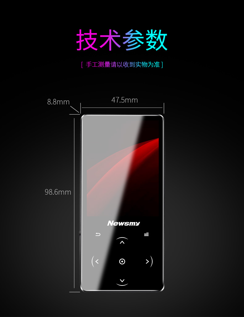 máy phát nhạc mini [Nâng cấp mới] Bluetooth bên ngoài Newman A28 cảm ứng siêu mỏng mp3 Máy nghe nhạc Walkman mp4 phiên bản nhỏ gọn dành cho nam và nữ học thẻ tiếng Anh màn hình lớn mp5 - Máy nghe nhạc mp3 máy nghe nhạc apple