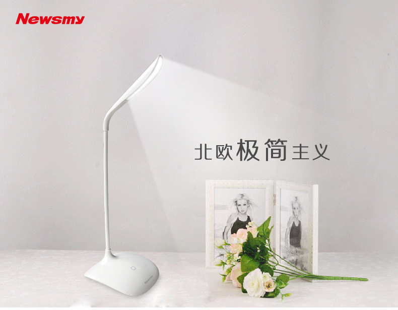 Lampe USB - Ref 381235 Image 14