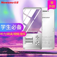 Newman A69 nhạc lossless Máy nghe nhạc MP3 Loa 3D phát hành ngoài HD MP4 Bút ghi âm Sách điện tử - Máy nghe nhạc mp3 	máy nghe nhạc ipod touch 2019