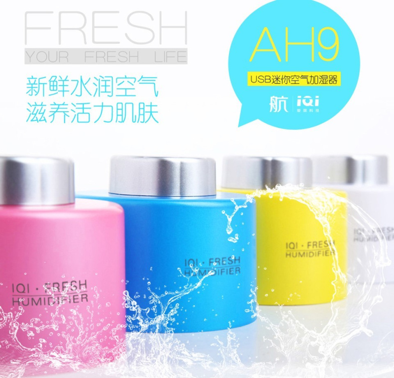 Humidificateur USB - Ref 408668 Image 21