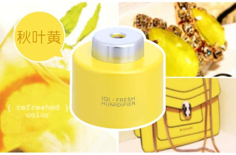 Humidificateur USB - Ref 408668 Image 26