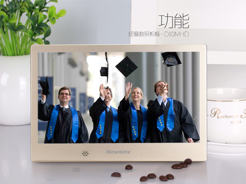 Newman 10 inch HD khung ảnh kỹ thuật số D10MHD siêu mỏng album điện tử quà tặng sinh nhật quà tặng đám cưới để gửi 32G