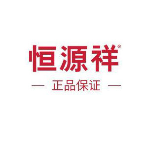 恒源 祥品牌优选