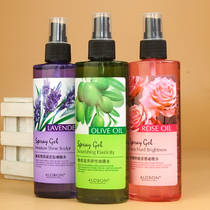 Yabang rose Special hard texture gel water moisturizing long-lasting styling male and female hair spray hair styling spray