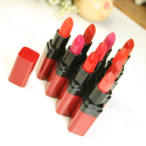 Yabang red tube lipstick Yingrun bright color lipstick 3G pearlescent not easy to decolorize matte grapefruit color aunt Red