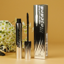 Ou Meng deep eyes tight Mascara EU Mascara waterproof non-syncopated thick curl slim makeup