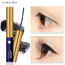 Small brush head Jabon mini-elf short mascara waterproof and sweat-proof lower eyelashes not easy to dye fiber