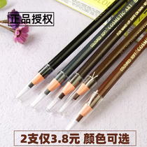 Hengse 1818 pull eyebrow pencil tear type waterproof sweat-proof makeup pen thrush artifact one word eyebrow