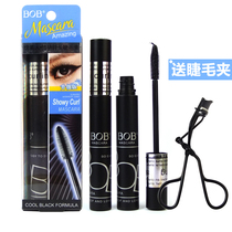 National goods BOB Stunning Slim and Airy Cream Roll Up and lengthen and lengthen encrypted color makeup lasting waterproof without fainting