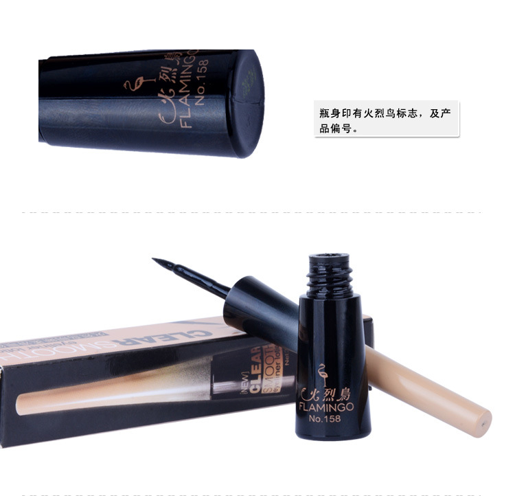 Bút kẻ mắt Flamingo Clear and Smooth chính hãng Bút kẻ mắt Flamingo khô nhanh và chống thấm bền - Bút kẻ mắt kẻ mắt black rouge