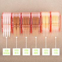 Buy 2 get 1 grid double eyelid patch lace breathable invisible roll beauty patch mesh fiber strip tremble sound recommended