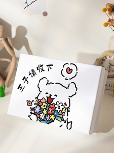 Surprise Line Drawing Puppy Gift Box for Girlfriend's Birthday, Large High-End Ceremonial Packaging Box, Empty Box