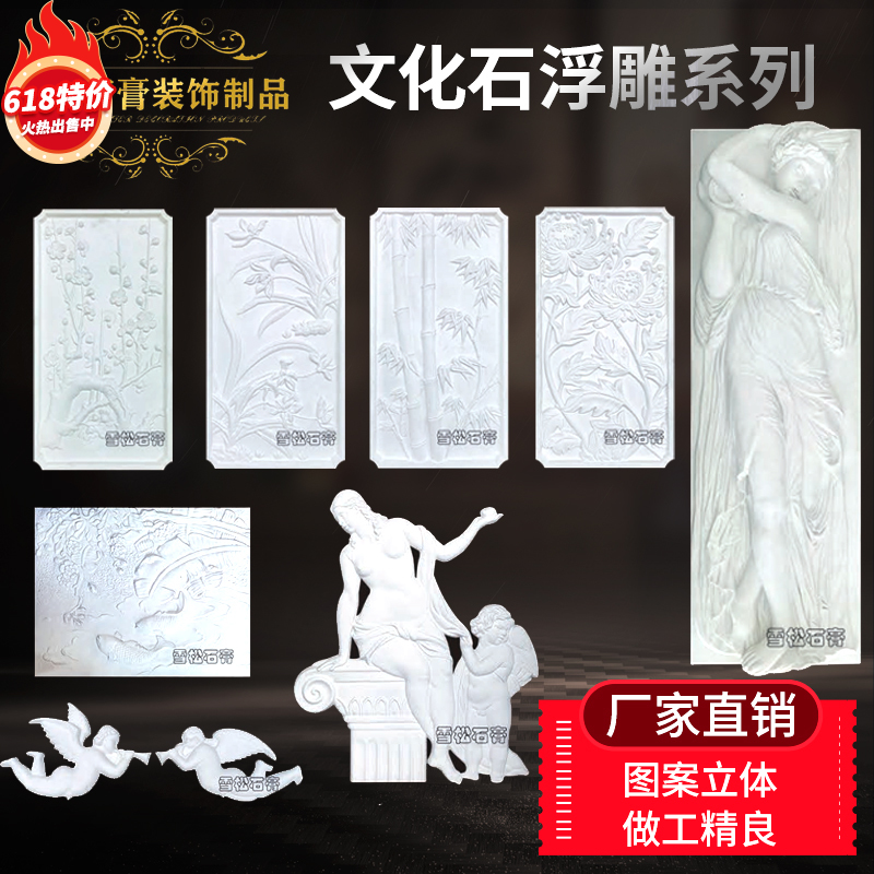 Cultural stone background wall natural living room Nordic modern villa exterior wall brick outdoor courtyard garden green antique brick