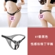 Thong phụ nữ quần lót gợi cảm ngọc trai massage ren hát trong suốt áo thun lông nóng sinh viên thực sự bắn