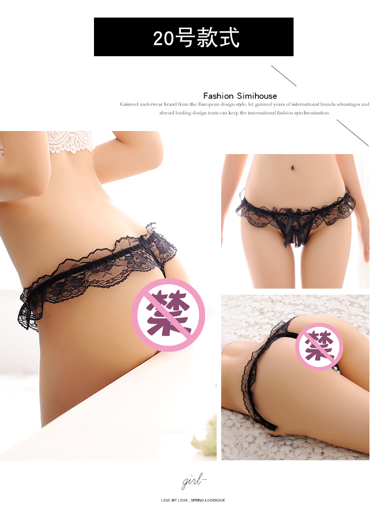 Thong phụ nữ quần lót gợi cảm ngọc trai massage ren hát trong suốt áo thun lông nóng sinh viên thực sự bắn bikini quyến rũ