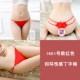 Thong phụ nữ quần lót gợi cảm ngọc trai massage ren hát trong suốt áo thun lông nóng sinh viên thực sự bắn quần lót nam thun lạnh