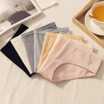 4 low waist sexy underwear women cotton antibacterial breathable cotton crotch girls triangle shorts student style simple