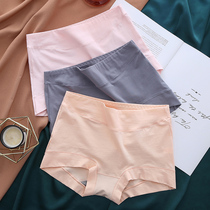 3 fat mm200 Jin belly button size high waist underwear women cotton antibacterial small flat angle hip belly pants