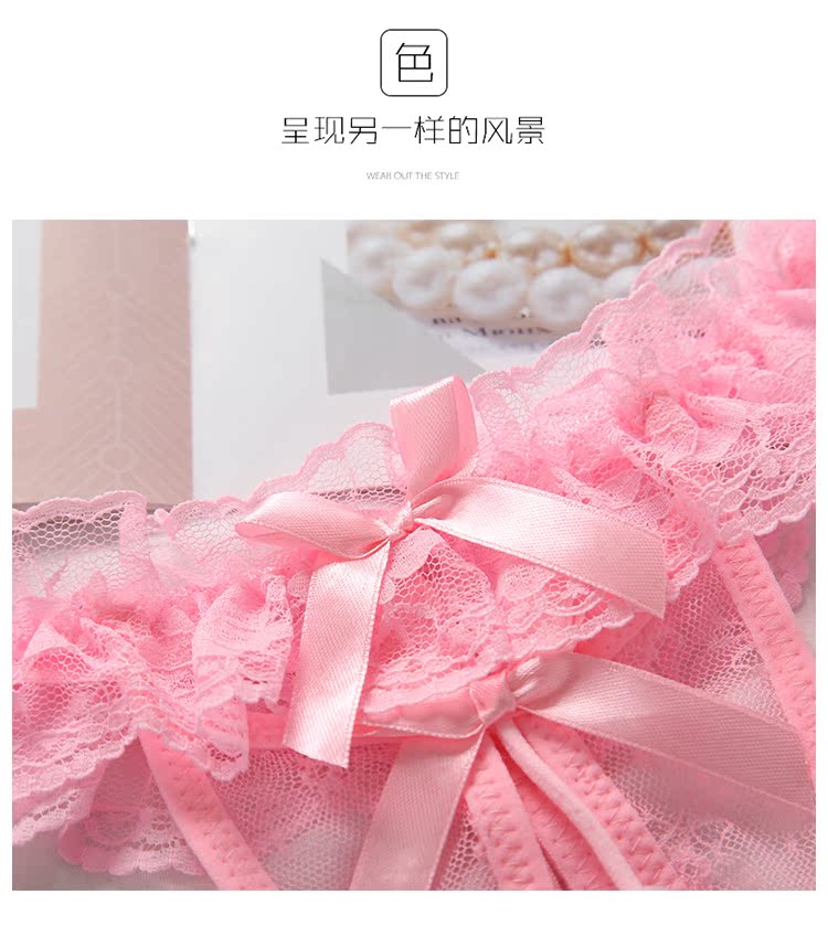 Thong Women Sexy Lace Vô hình Sao Ngọc Massage Hot Trong suốt Quần lót mở Quần lót Sinh viên quần lót thun lạnh