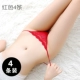 4 tải phụ nữ gợi cảm ren vô hình mỏng quây đồ lót cotton tinh khiết Nhật Bản cô gái ngọt ngào t quần