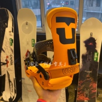 22-22 snow season New UNION mens Force holder all-around sliding flat Flower Park snowboard