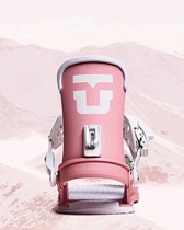 2021-section UNION Veneer Ski Fixer Woman JULIETTEAM Versatile Flat Flower Sliding Fixer