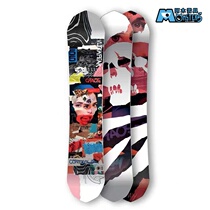 Awood Snow Furniture 20-21 Capita Mens Veneer Ski board ULTRAFEAR Versatile Flat Flower Park Board