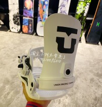 2022 New Union Legacy women veneer all-round sliding flat flower