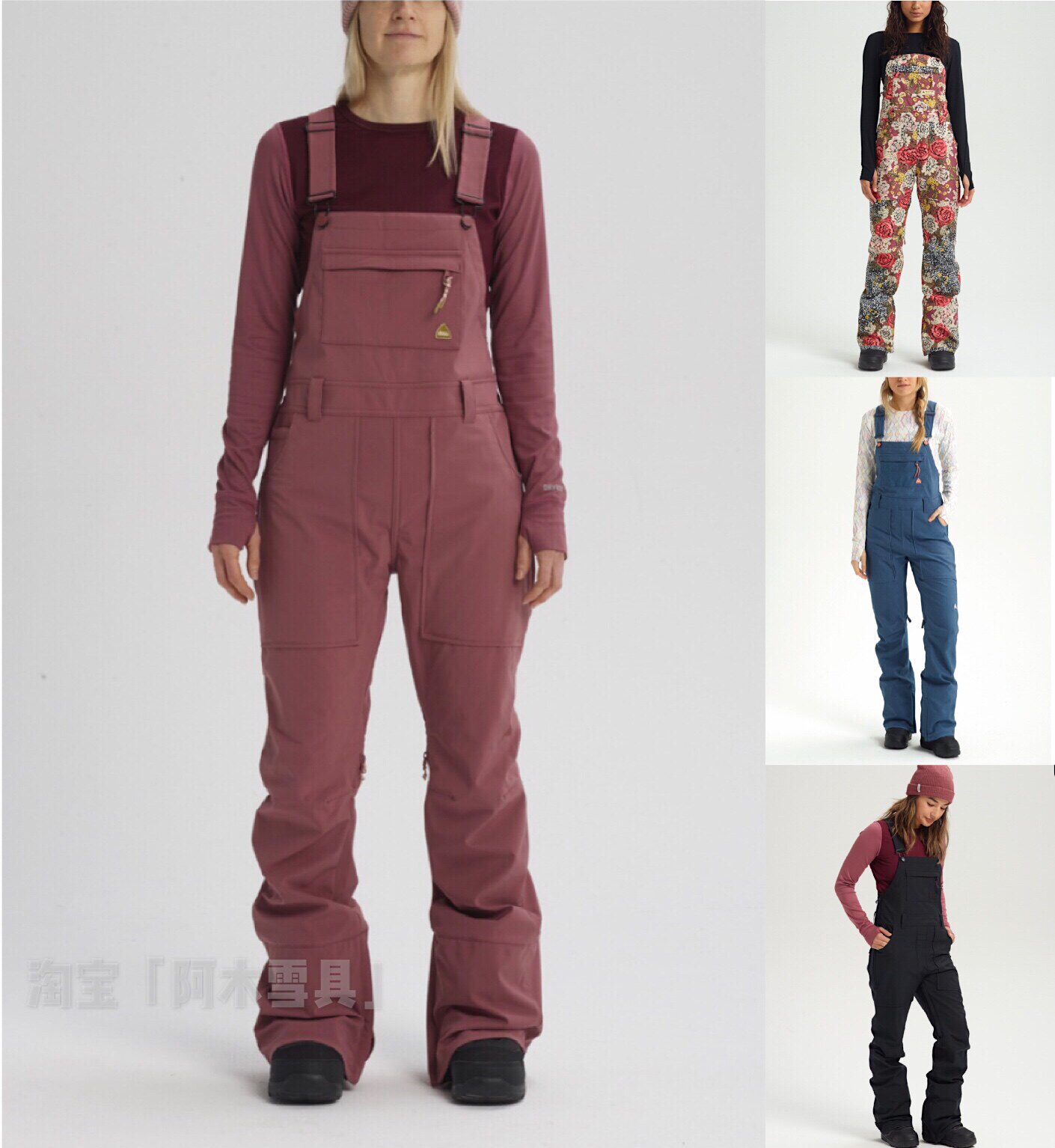 Amu ski Burton new Burton snowboard bib women's new Aavlon BiB