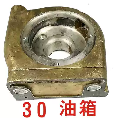 Internal combustion 30A rock drilling oil tank filter gong wire gasket Cross-line gong mother rubber sleeve Fuel tank cover cover compression sheet