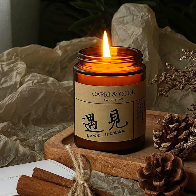 Aromatherapy Candle Hand Gift, Indoor Fragrance, Long-Lasting Flameless Aromatherapy Gift Box Set, Niche High-End