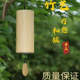 The Sound of Wind Chimes, Japanese-Style Melodies, Flower Sea Bells, Bamboo Wind Chimes, New Chinese-Style Wind Chimes, Healing Wind Chimes