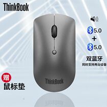 Lenovo ThinkBook Bluetooth 5 0s Business Mute Optical Mouse Silent Wireless Desktop Laptop