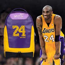 Lenovo NBA star Lakers Kobe Bryant Kobe24 computer backpack sports bag Basketball fashion high school campus
