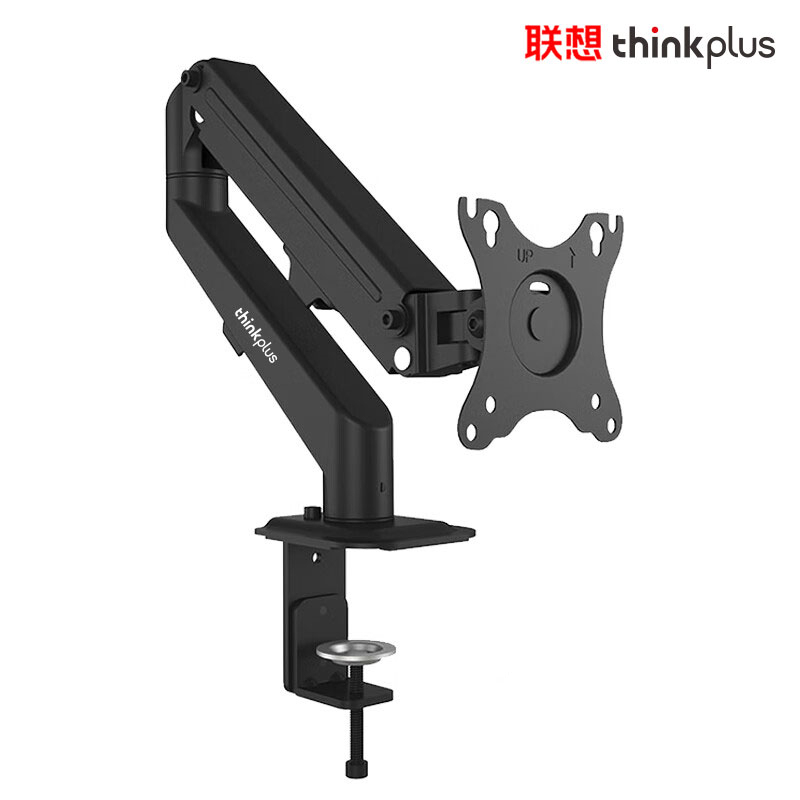 Lenovo Thinkplus Monitor Riser Stand Support Arm Screen Mechanical Arm Monitor Stand Arm Extension