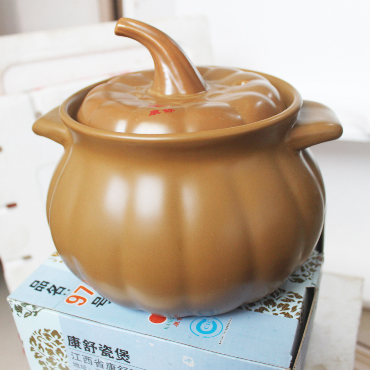 砂锅驿站的LOGO