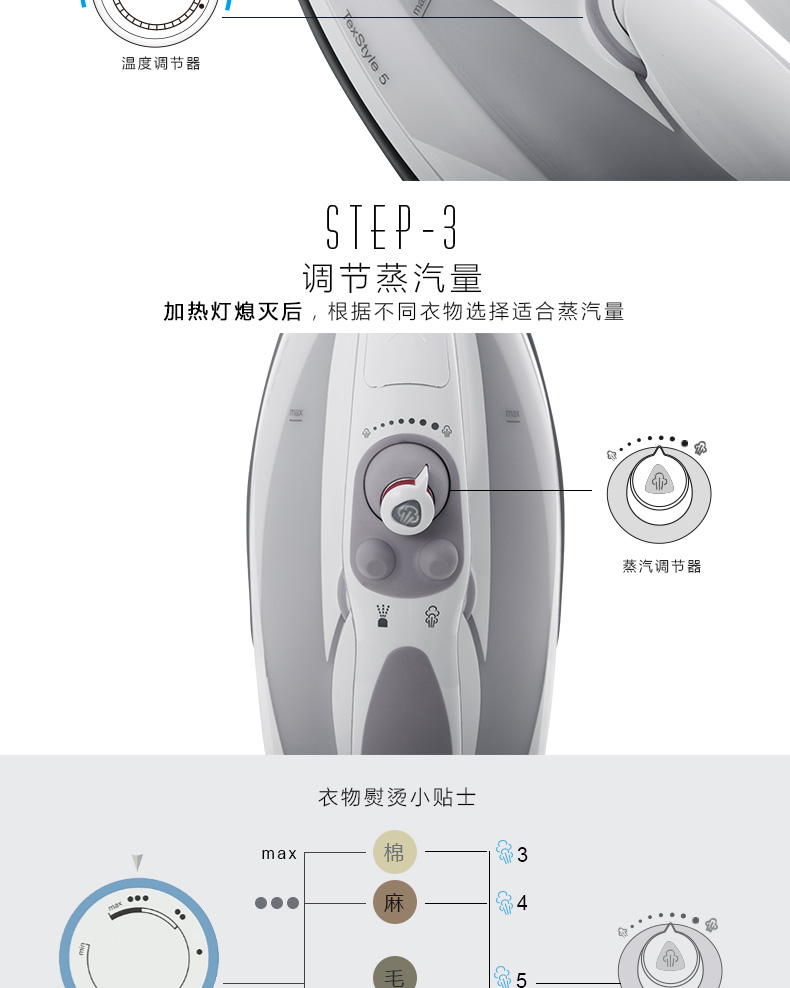 Bàn ủi hơi nước gia dụng Braun TS535TP cầm tay nhỏ sắt nhỏ giá bàn ủi hơi nước