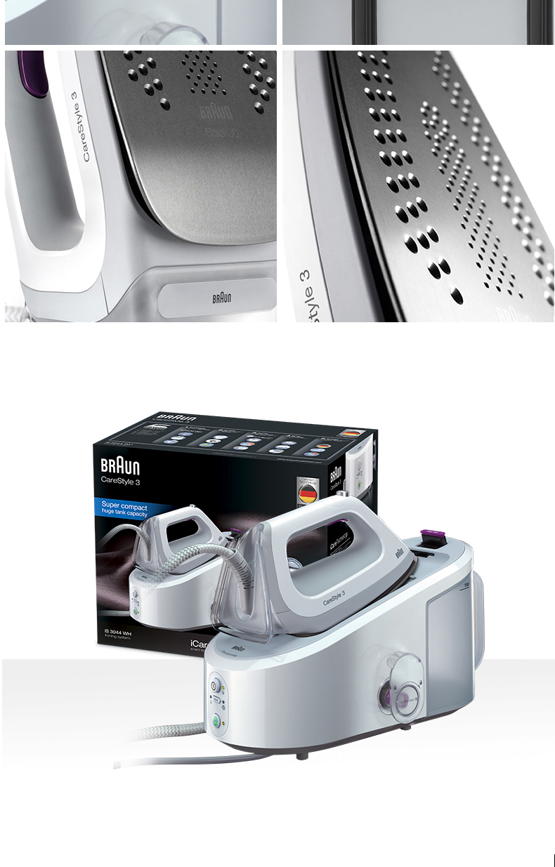 máy ủi đồ Braun Electric Brazing Iron IS3044 Máy treo hơi thông minh Áp lực gia dụng Sắt cầm tay bàn là hơi nước cầm tay philip
