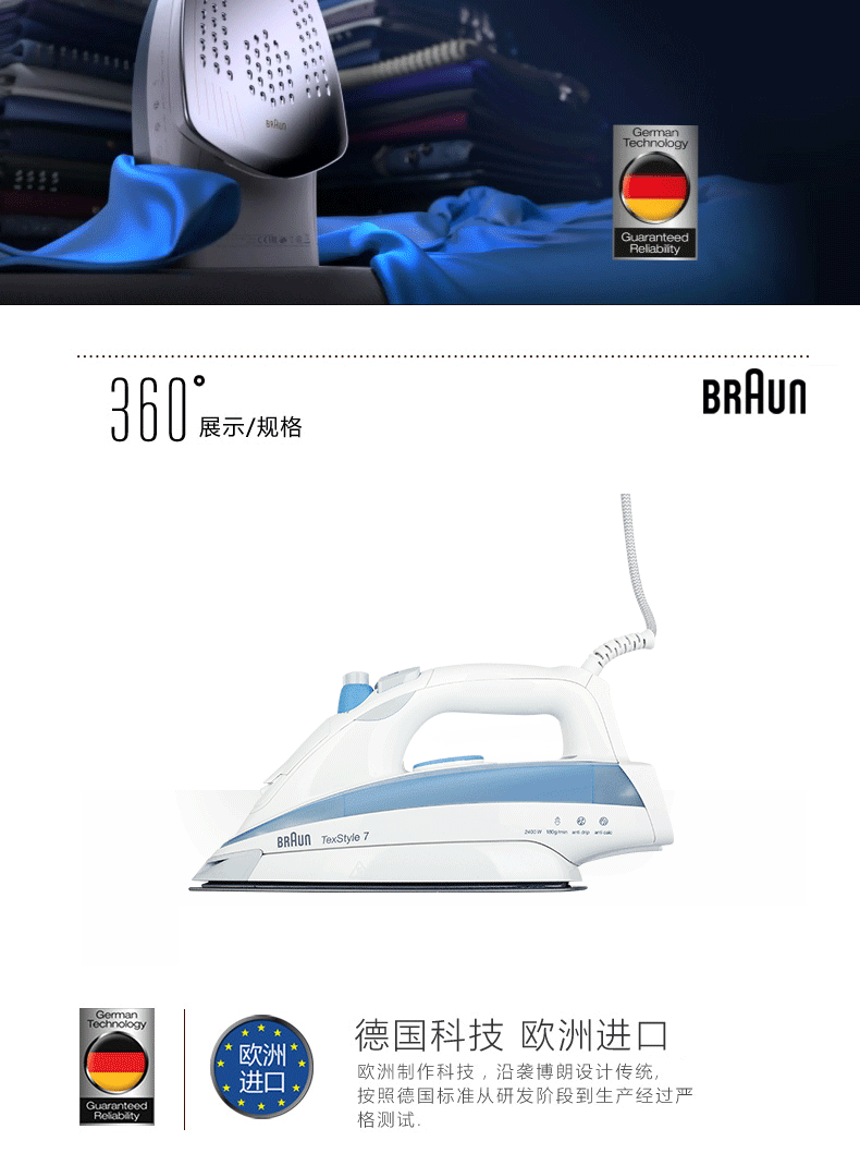 TS725_13.jpg